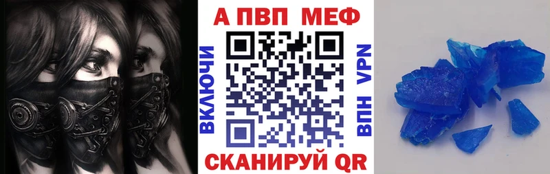 МАРИХУАНА Гуково