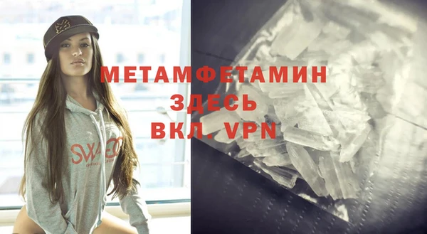 дистиллят марихуана Ростов