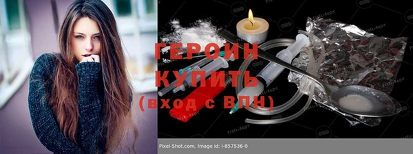 хмурый Горно-Алтайск