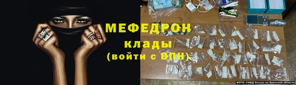 марки lsd Горнозаводск