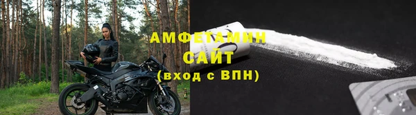 марки lsd Горнозаводск