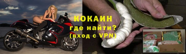 марки lsd Горнозаводск