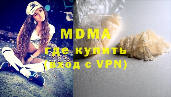 хмурый Горно-Алтайск