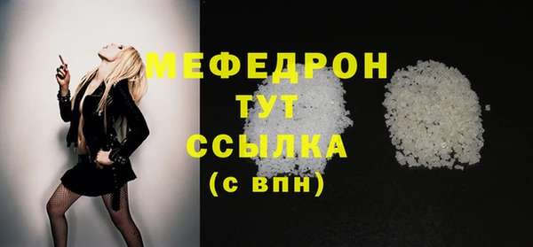 амф Горняк