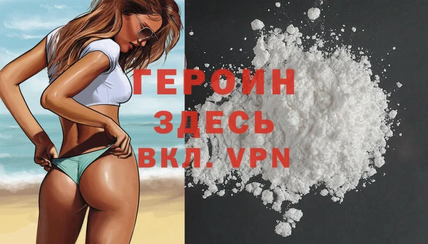 хмурый Горно-Алтайск