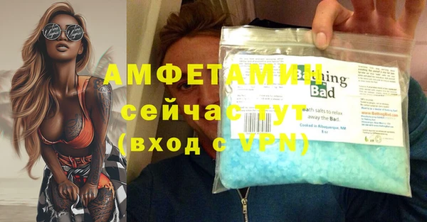марки lsd Горнозаводск