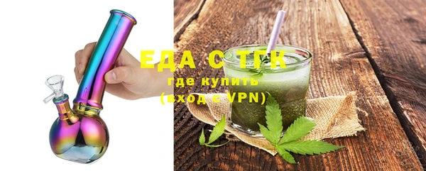 амф Горняк