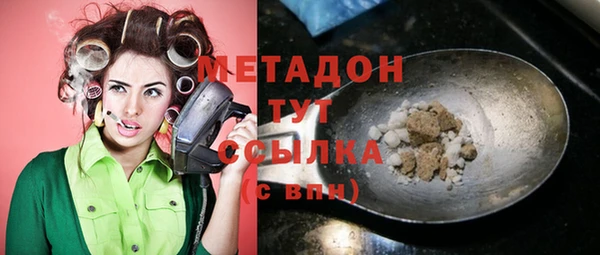 хмурый Горно-Алтайск