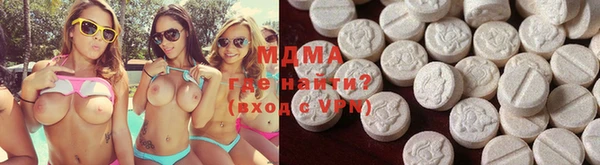 каннабис Александровское