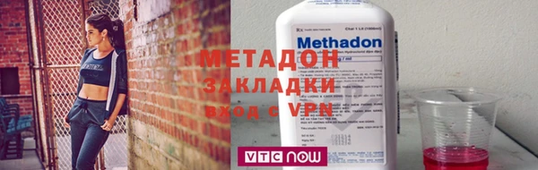 apvp Надым