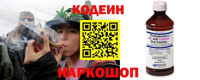 прущие грибы Янаул
