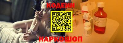 стафф Ярцево