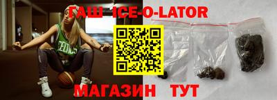 молекула духа Ярославль