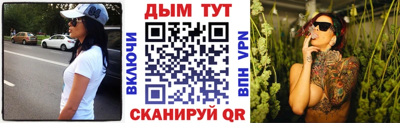 МАРИХУАНА MAZAR  что такое   Гуково 